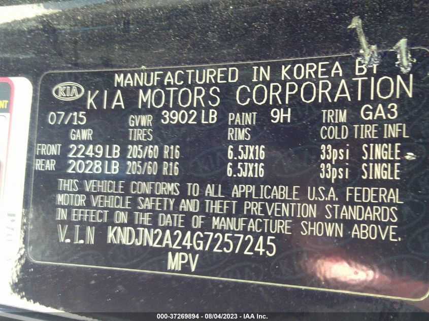 2016 KIA SOUL BASE - KNDJN2A24G7257245