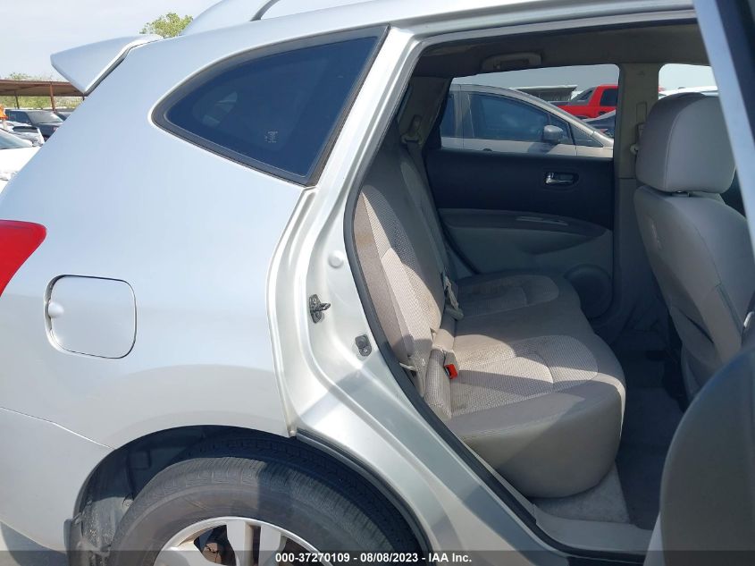 2013 NISSAN ROGUE SV - JN8AS5MT7DW015781