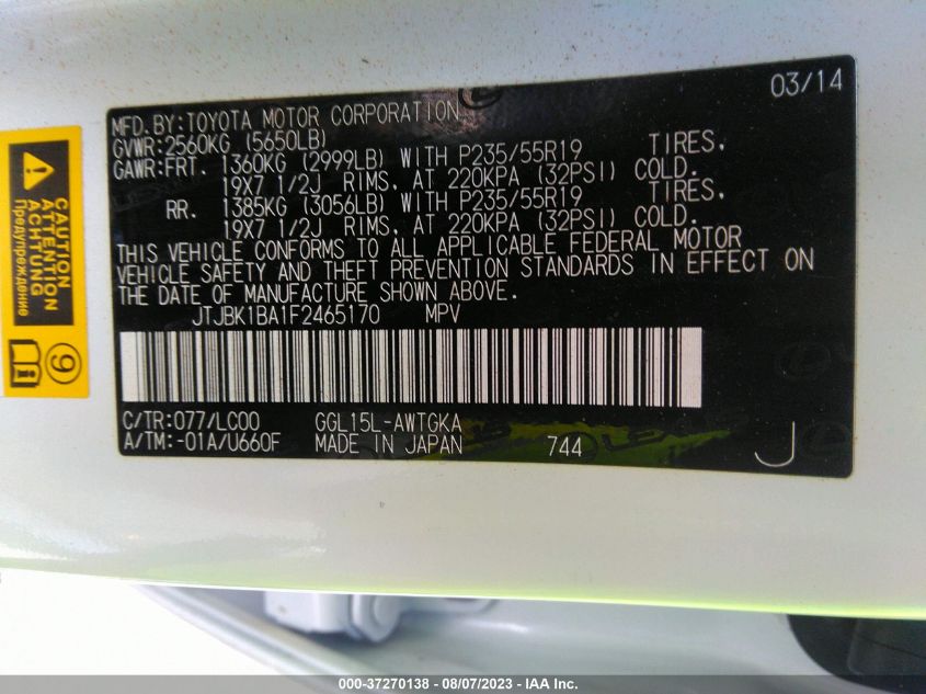 2015 LEXUS RX 350 - JTJBK1BA1F2465170