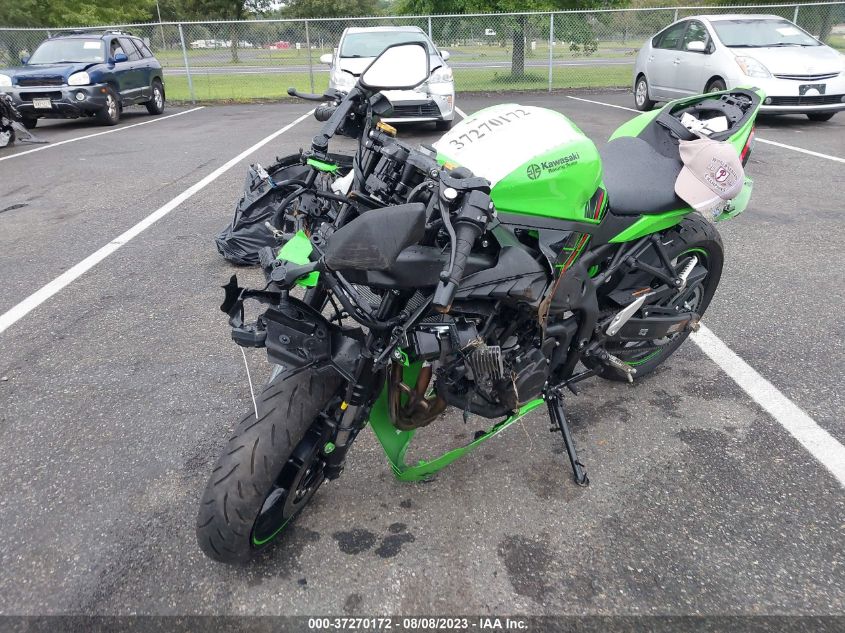 2023 KAWASAKI ZX400 S - ML5ZXCS13PDA00214