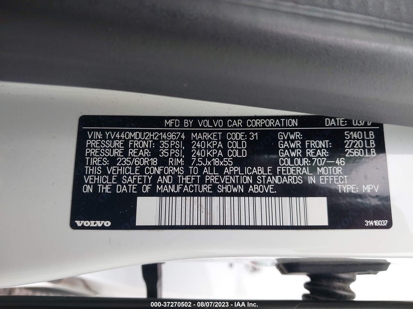 VIN YV440MDU2H2149674 2017 VOLVO XC60 INSCRIPTION