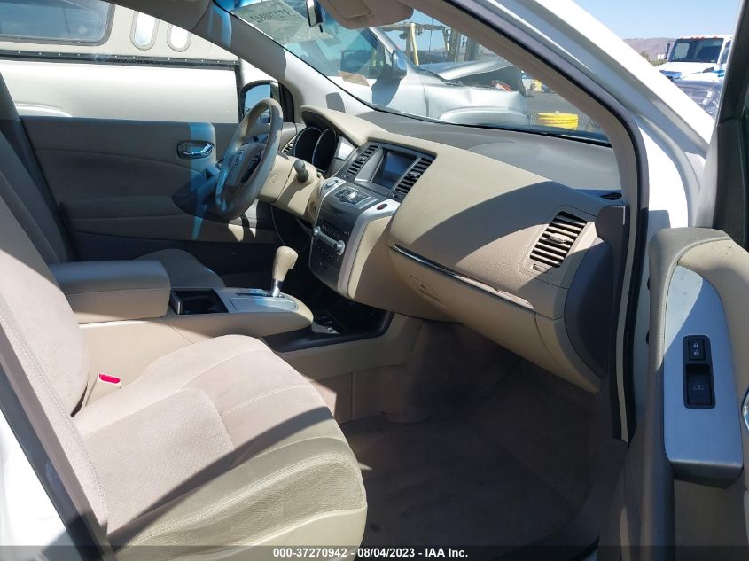 2014 NISSAN MURANO S/SV/SL/LE - JN8AZ1MU1EW410070