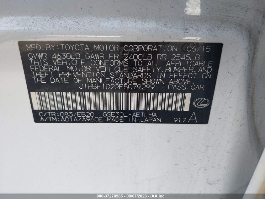 2015 LEXUS IS 250 - JTHBF1D22F5079299