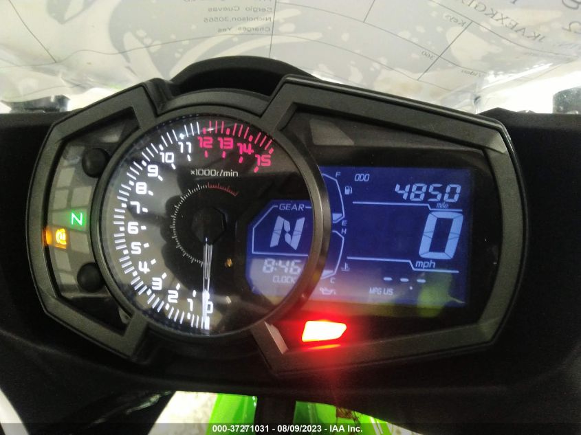 2022 KAWASAKI EX400 - JKAEXKG1XNDAJ0916