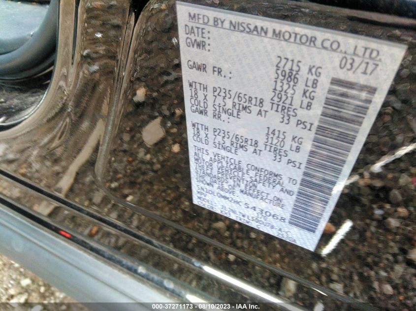 2017 INFINITI QX60 - 5N1DL0MM2HC543068