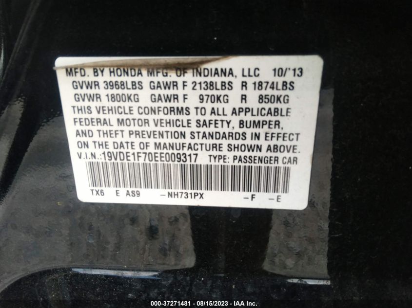2014 ACURA ILX TECH PKG - 19VDE1F70EE009317
