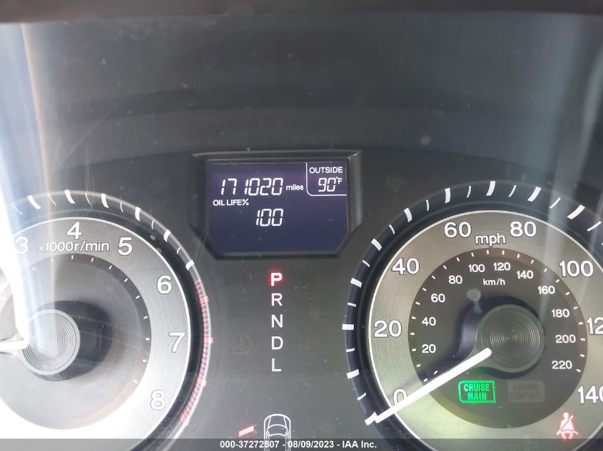 2014 HONDA ODYSSEY EX-L - 5FNRL5H66EB048695