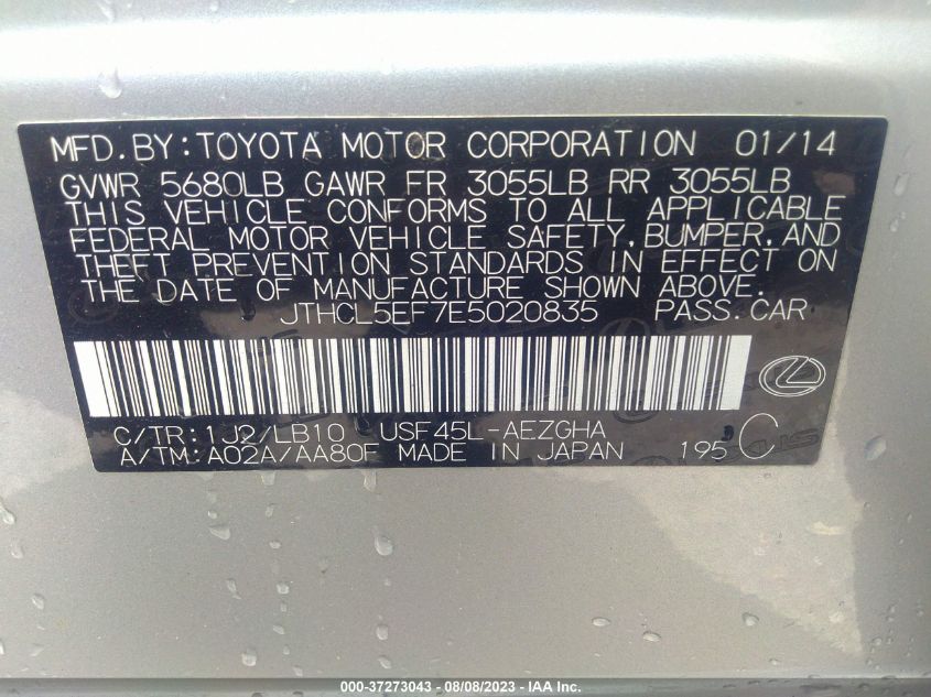2014 LEXUS LS 460 - JTHCL5EF7E5020835
