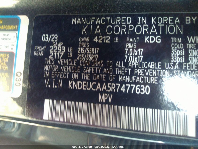 2024 KIA SELTOS S - KNDEUCAA5R7477630
