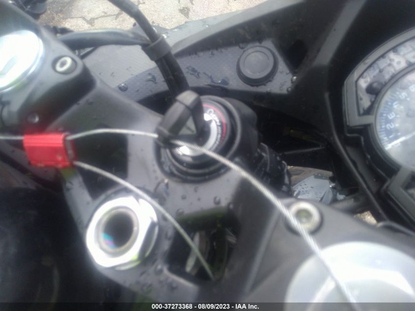 2023 KAWASAKI EX400 - JKAEXKH18PDAM7271