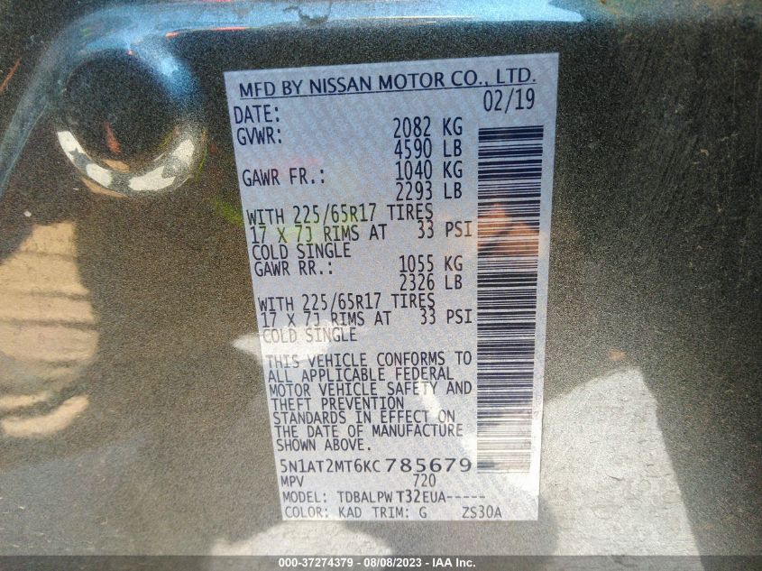 2019 NISSAN ROGUE S - 5N1AT2MT6KC785679