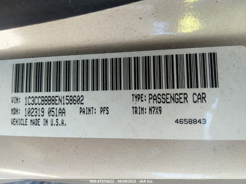 2014 CHRYSLER 200 TOURING - 1C3CCBBB8EN158602