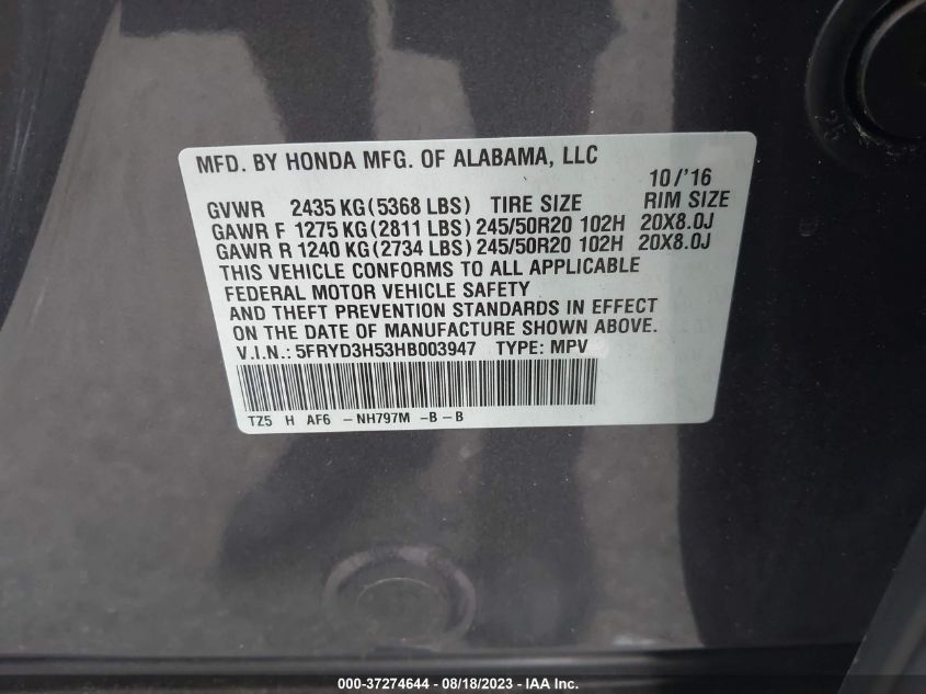 2017 ACURA MDX TECHNOLOGY - 5FRYD3H53HB003947