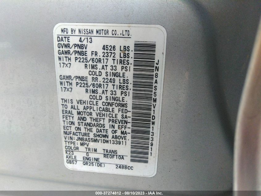 2013 NISSAN ROGUE S/SV - JN8AS5MV1DW133911