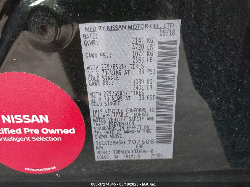 2019 NISSAN ROGUE SV - 5N1AT2MV5KC707508