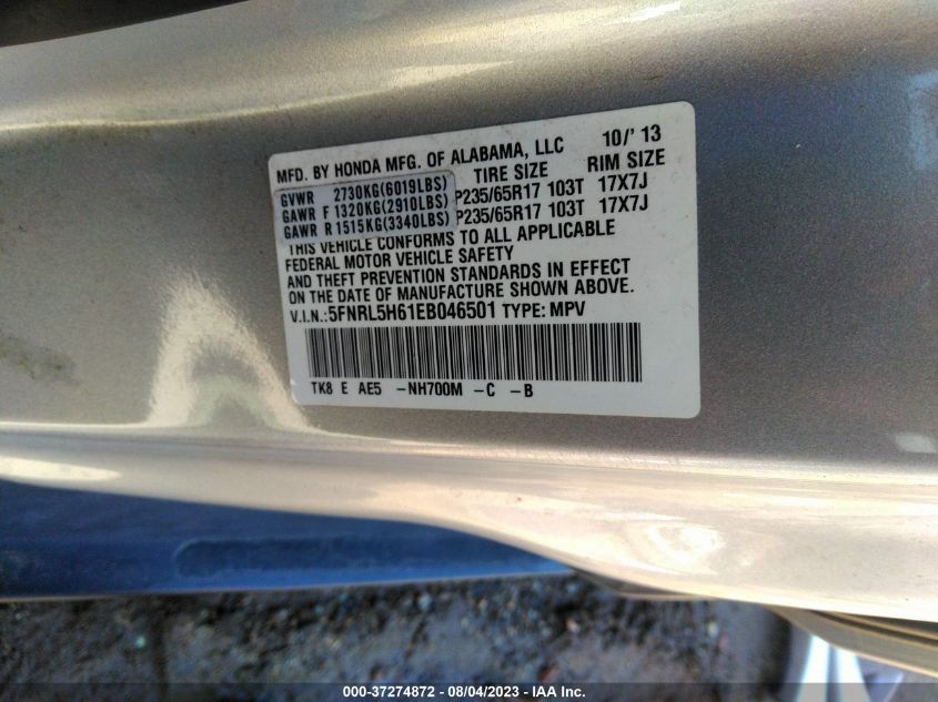 2014 HONDA ODYSSEY EX-L - 5FNRL5H61EB046501