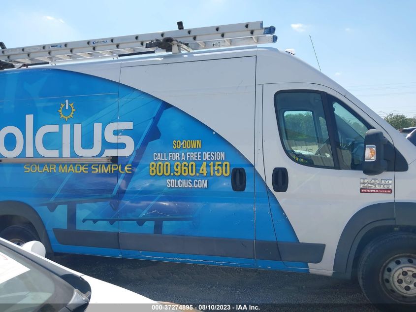 2017 RAM PROMASTER CARGO VAN - 3C6TRVDGXHE537895