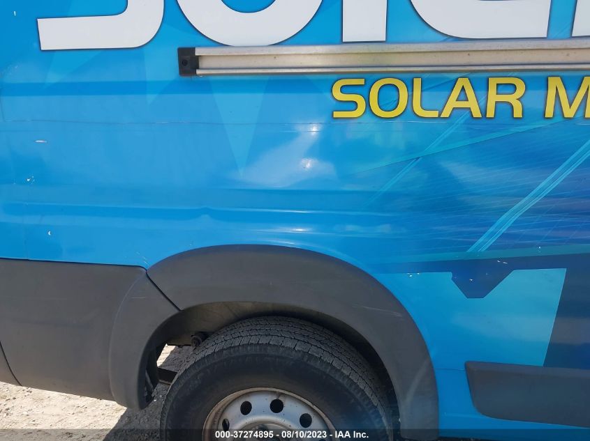 2017 RAM PROMASTER CARGO VAN - 3C6TRVDGXHE537895