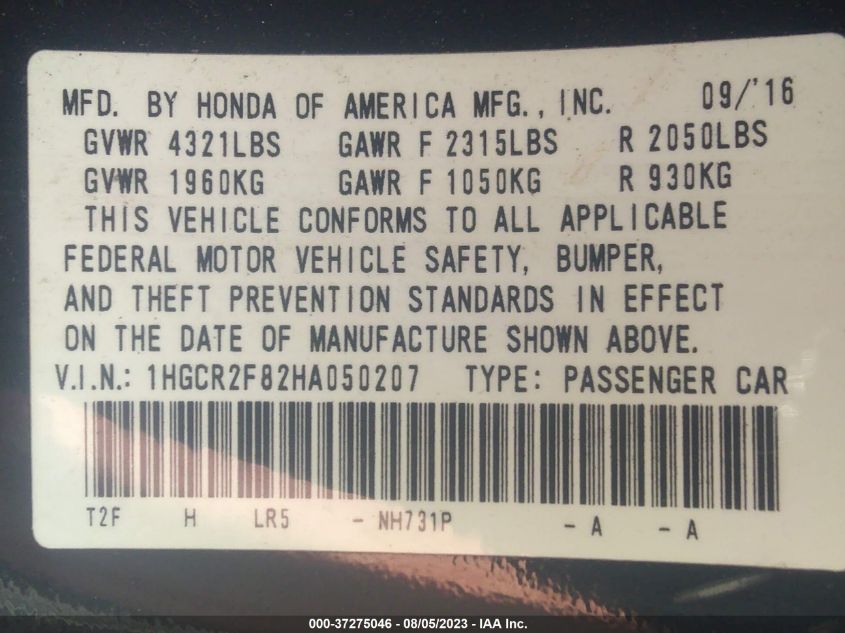 2017 HONDA ACCORD SEDAN EX-L - 1HGCR2F82HA050207