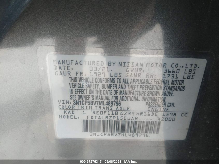2021 NISSAN KICKS S - 3N1CP5BV7ML489796