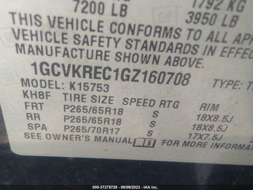 2016 CHEVROLET SILVERADO 1500 LT - 1GCVKREC1GZ160708