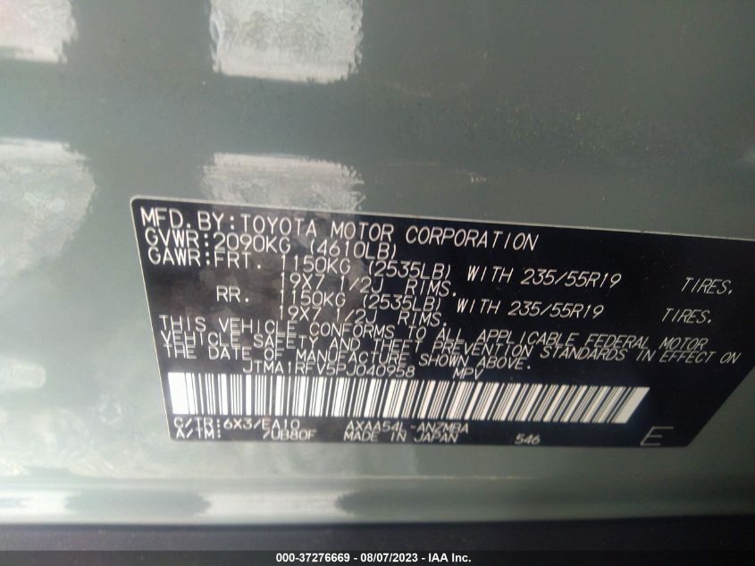 2023 TOYOTA RAV4 XLE PREMIUM - JTMA1RFV5PJ040958
