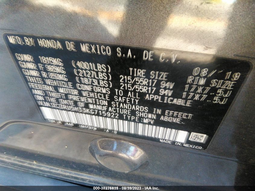 2019 HONDA HR-V LX - 3CZRU5H33KG715922