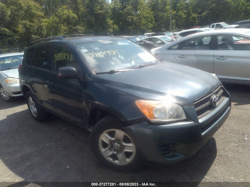 2018 TOYOTA RAV4 LE - JTMBFREV1JJ215933