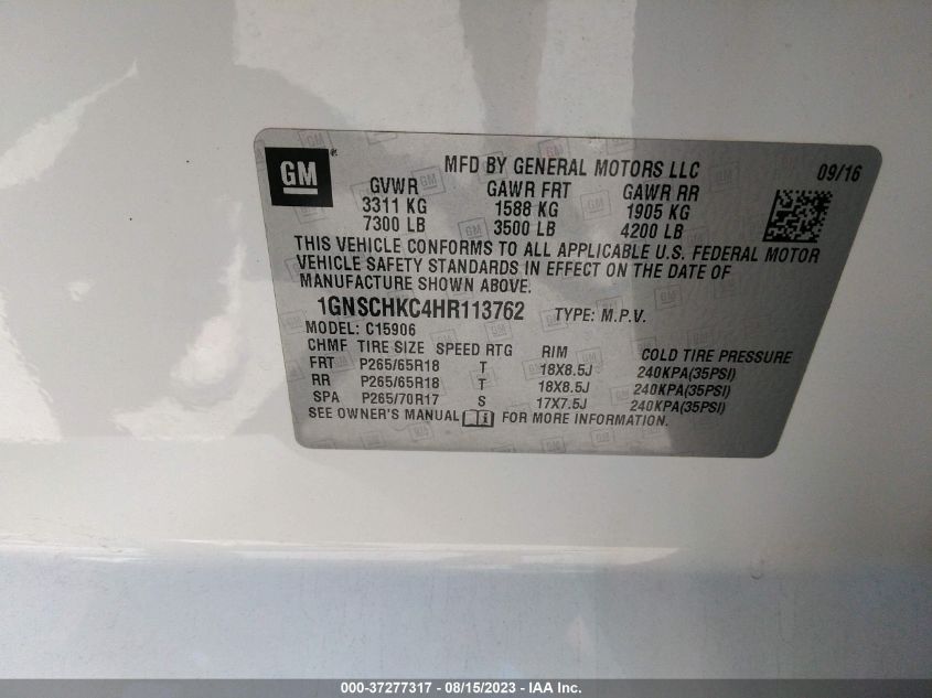 2017 CHEVROLET SUBURBAN LT - 1GNSCHKC4HR113762