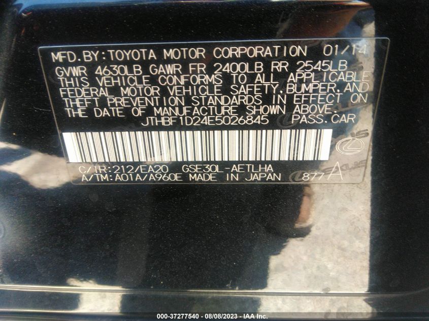2014 LEXUS IS 250 - JTHBF1D24E5026845