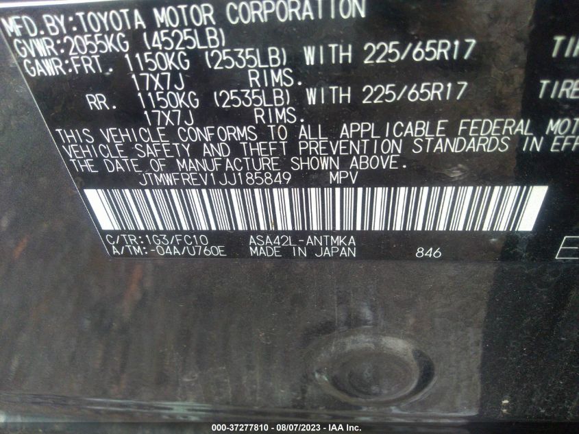 2018 TOYOTA RAV4 XLE/ADVENTURE - JTMWFREV1JJ185849