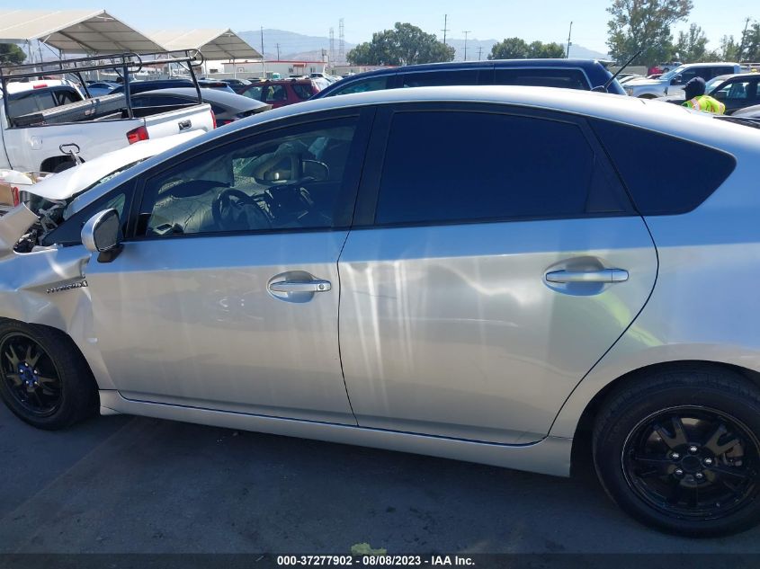 2015 TOYOTA PRIUS FOUR - JTDKN3DU9F0474904