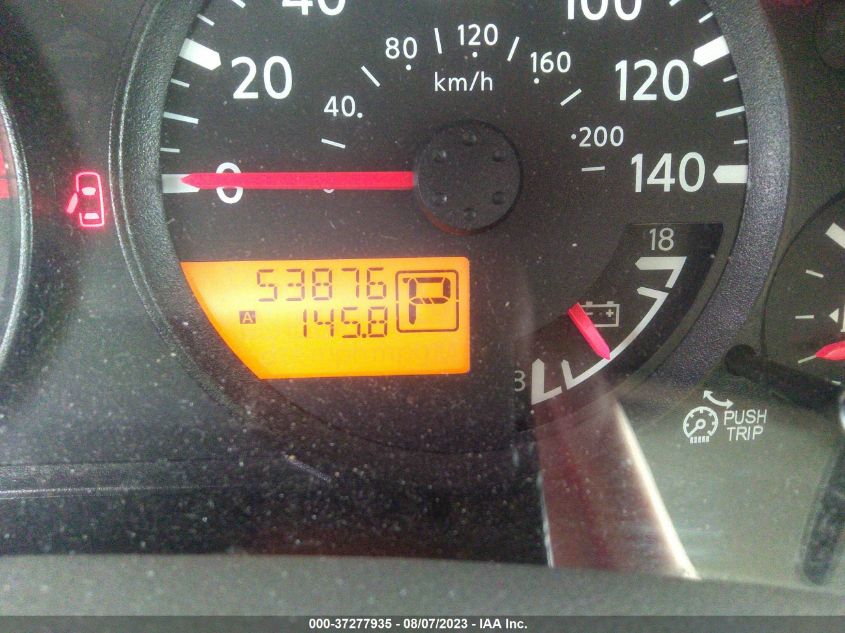 2014 NISSAN FRONTIER SV - 1N6AD0EV8EN743896