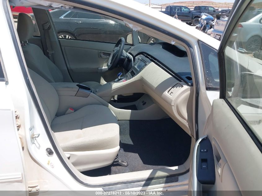 2015 TOYOTA PRIUS FOUR - JTDKN3DU1F1934521