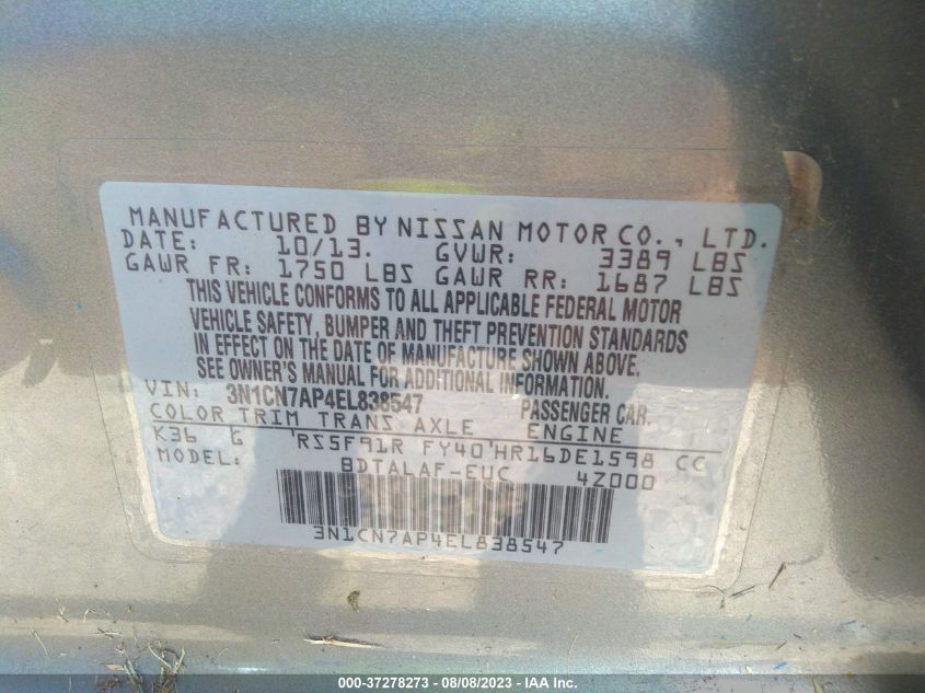 2014 NISSAN VERSA S - 3N1CN7AP4EL838547
