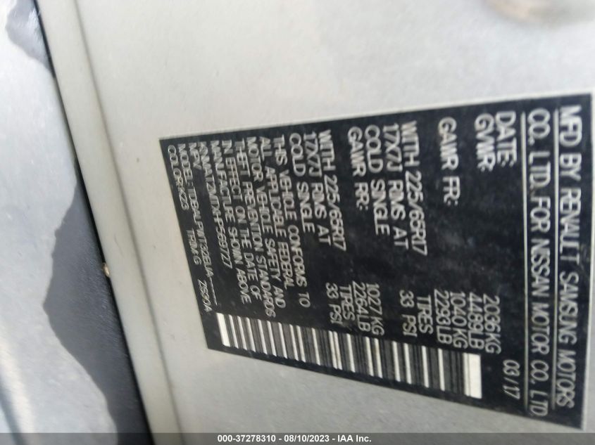 2017 NISSAN ROGUE S - KNMAT2MTXHP569727