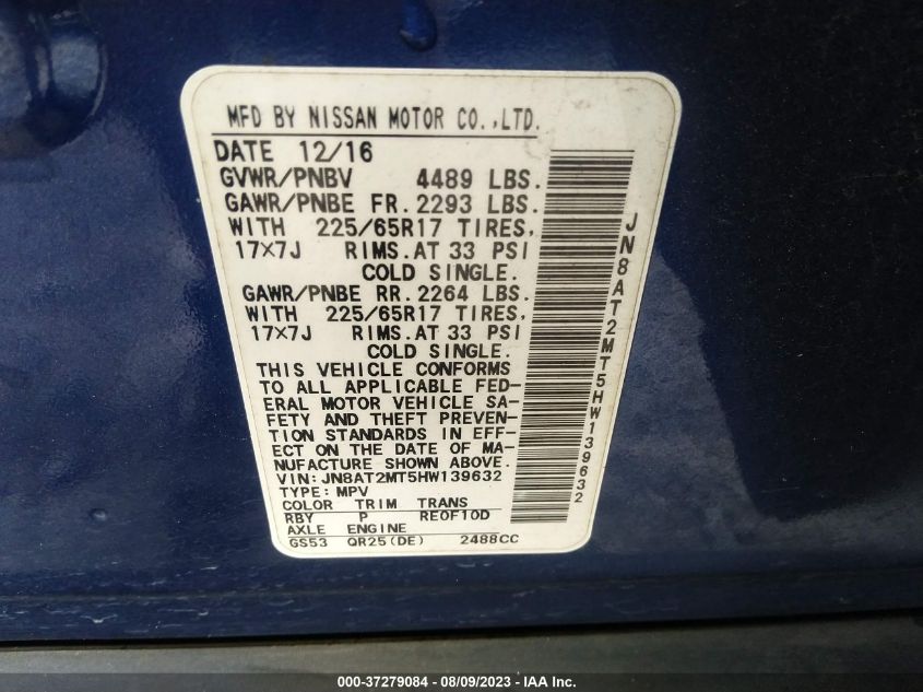 2017 NISSAN ROGUE S - JN8AT2MT5HW139632
