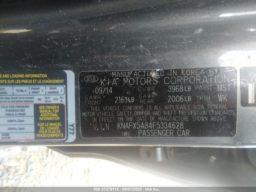 2015 KIA FORTE 5-DOOR EX - KNAFX5A84F5334628