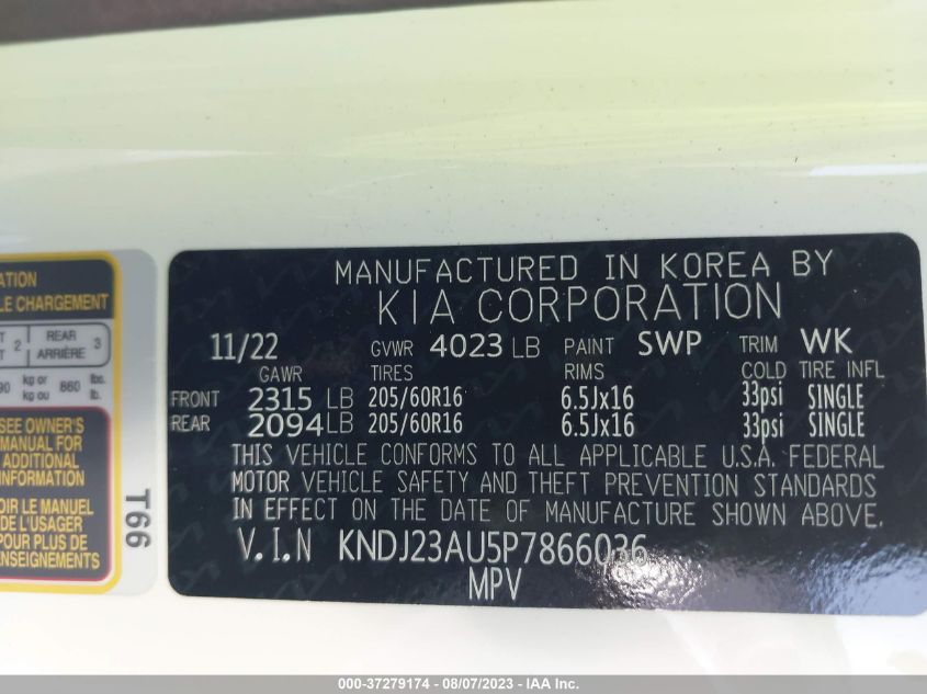 2023 KIA SOUL S - KNDJ23AU5P7866036