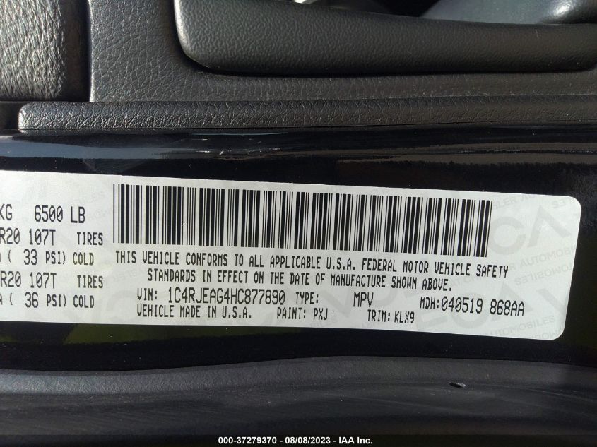 VIN 1C4RJEAG4HC877890 2017 JEEP GRAND CHEROKEE ALTITUDE