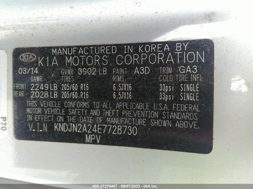 2014 KIA SOUL BASE - KNDJN2A24E7728730