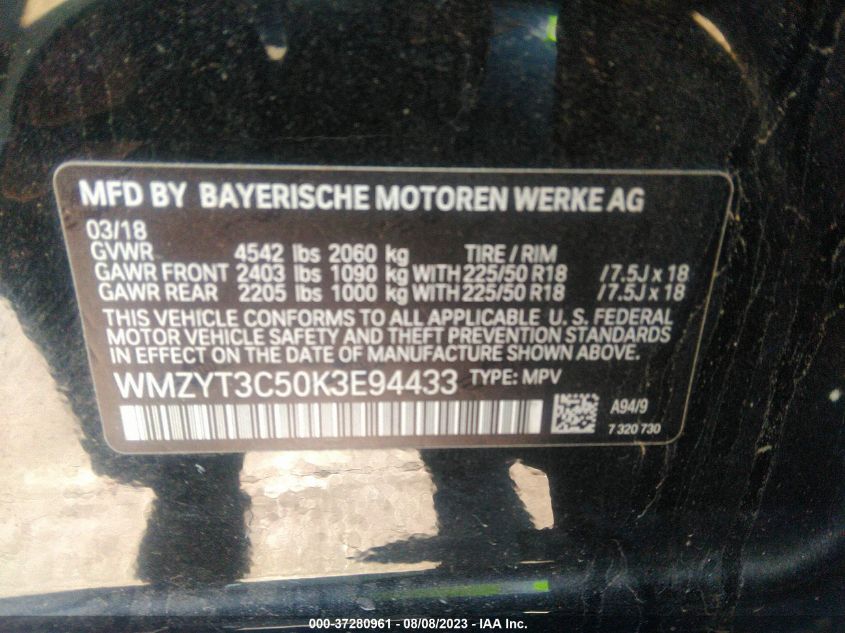2019 MINI COUNTRYMAN COOPER S - WMZYT3C50K3E94433