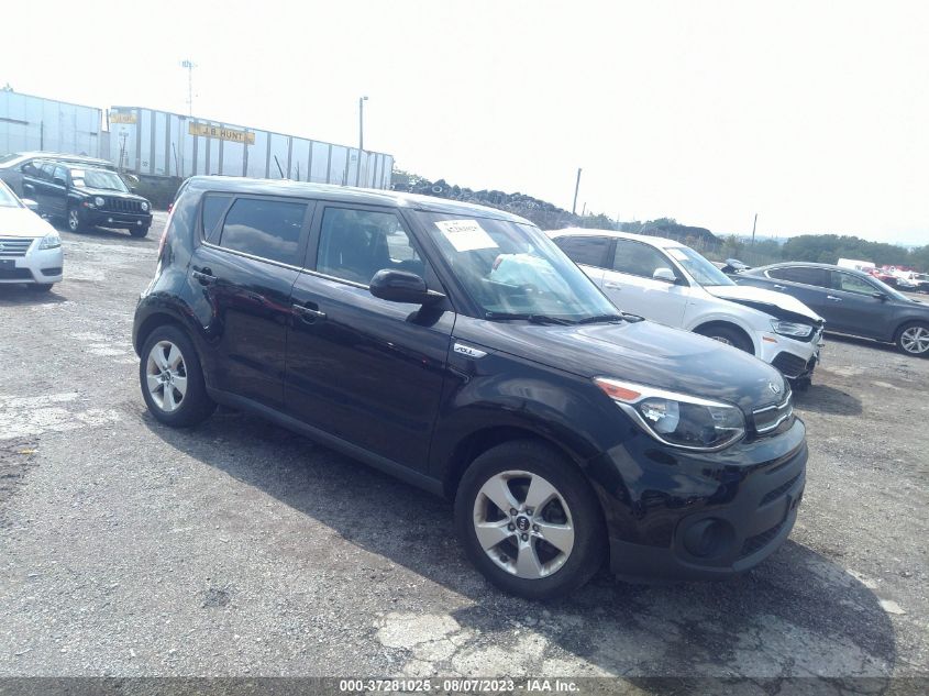2017 KIA SOUL BASE - KNDJN2A26H7460056