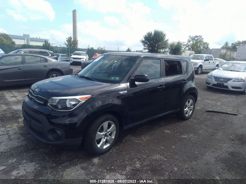 2017 KIA SOUL BASE - KNDJN2A26H7460056