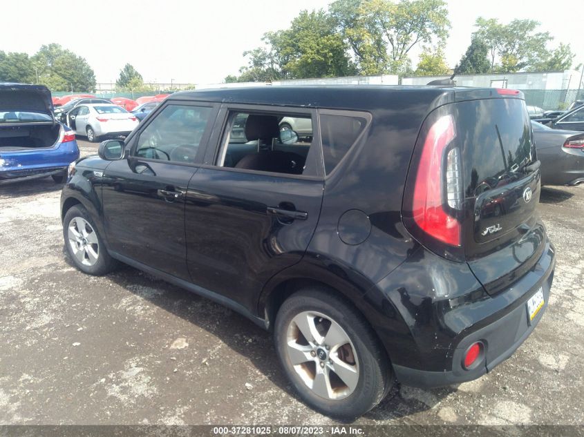 2017 KIA SOUL BASE - KNDJN2A26H7460056