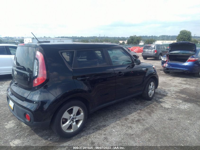 2017 KIA SOUL BASE - KNDJN2A26H7460056
