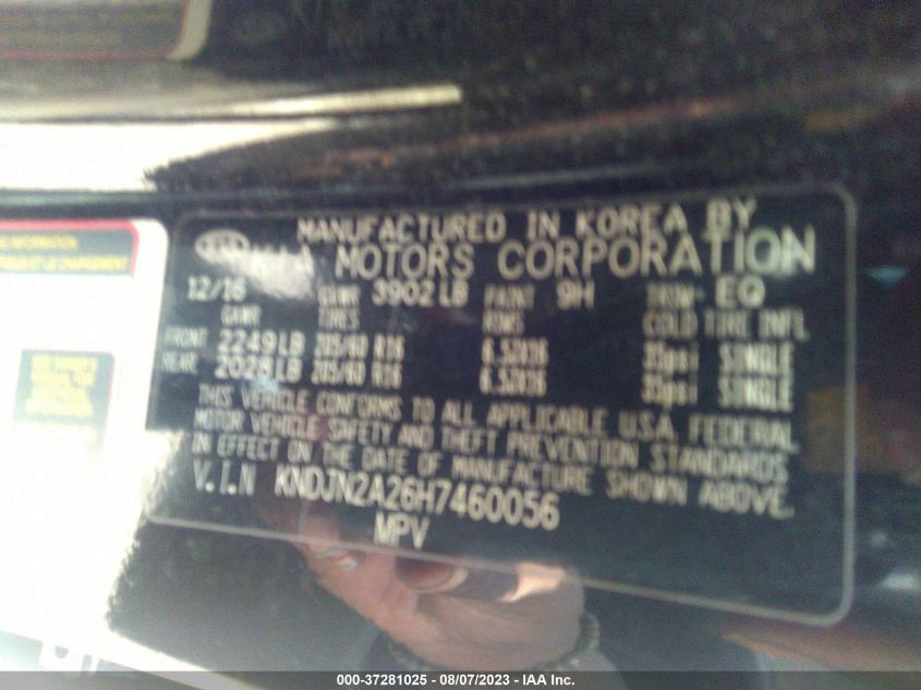 2017 KIA SOUL BASE - KNDJN2A26H7460056