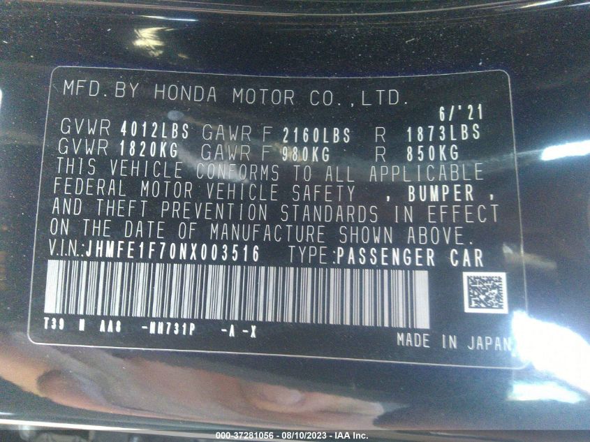 2022 HONDA CIVIC SEDAN EX - JHMFE1F70NX003516