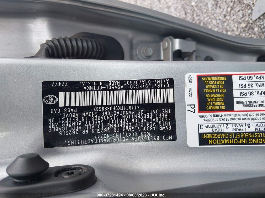 2020 TOYOTA CAMRY SE - 4T1G11AK9LU336417
