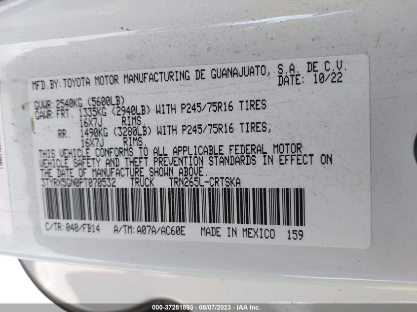 2023 TOYOTA TACOMA 2WD SR/SR5 - 3TYRX5GN0PT070532